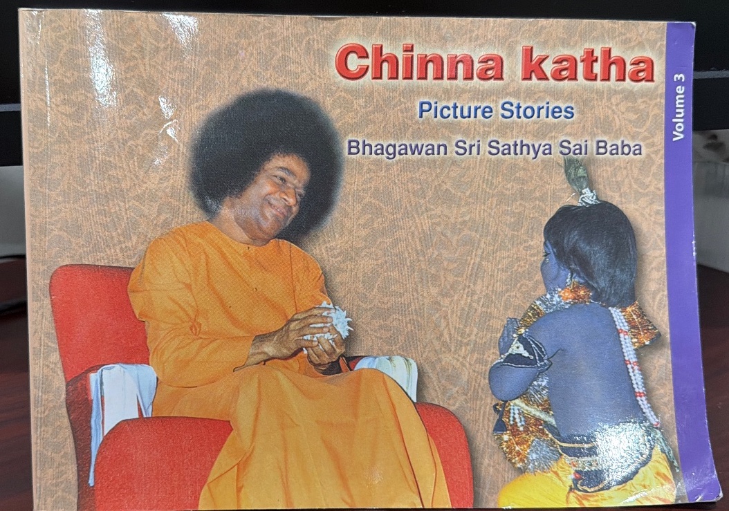 Cover of China Katha Volume 3 Picture Stories