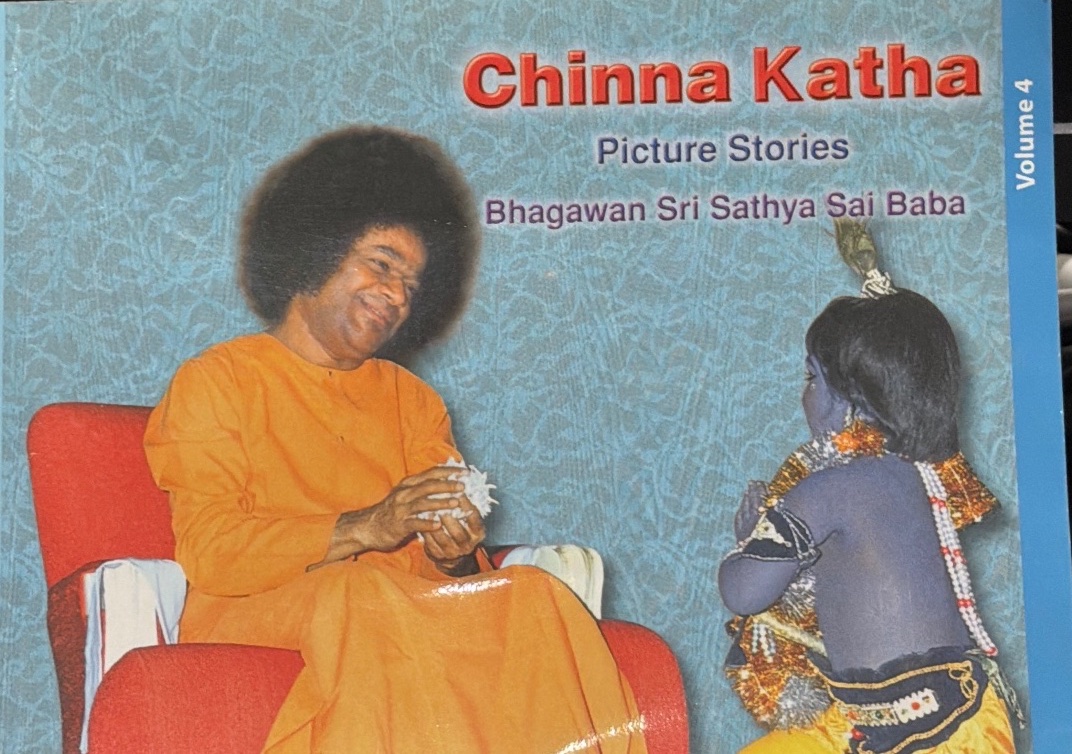 Cover of Chinna Katha Picture Story Volume 4