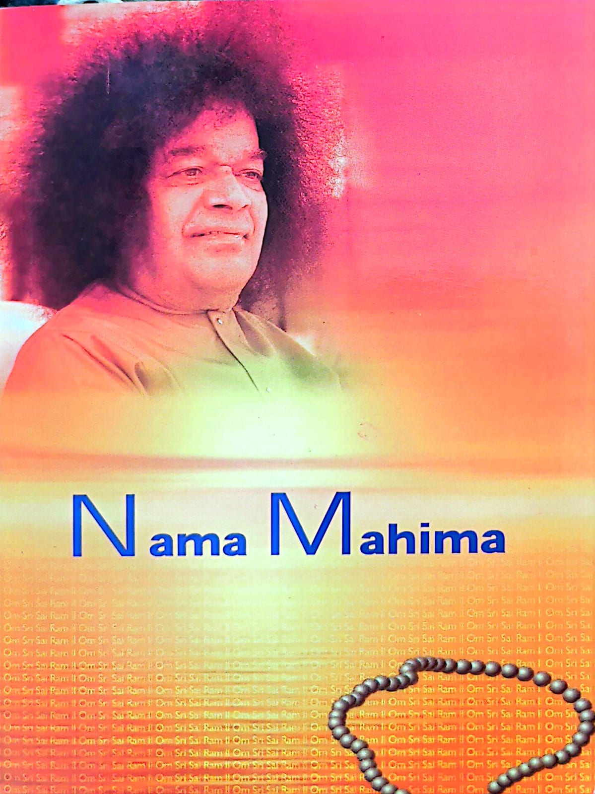 Cover of Nama Mahima