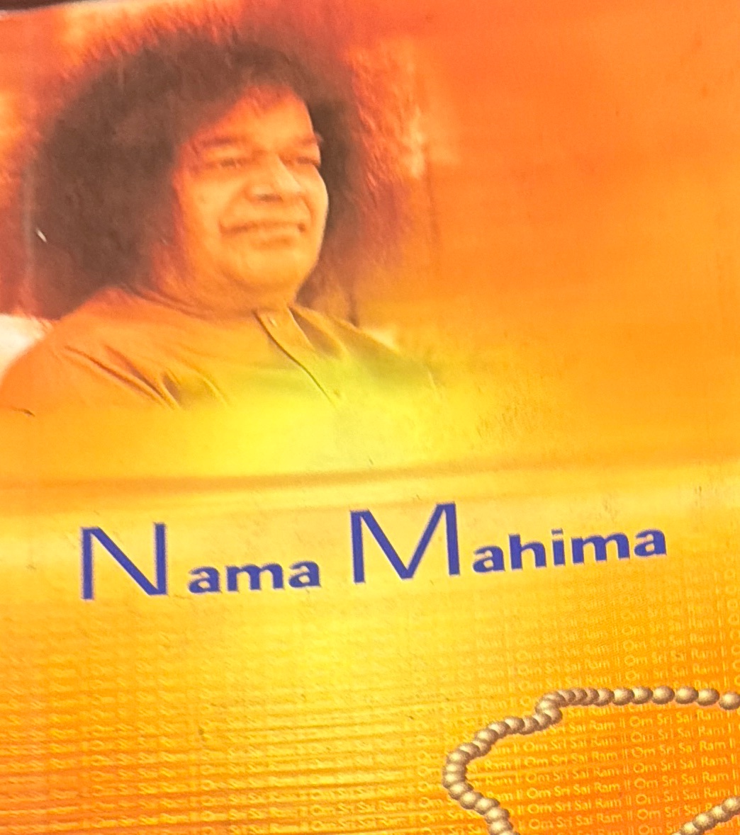 Cover of Nama Mahima