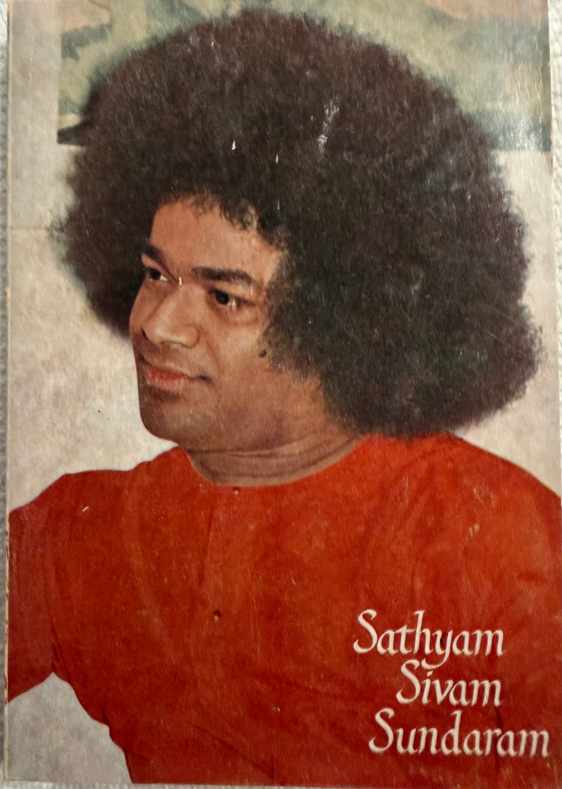 Cover of Sathyam Sivam Sundaram Part 2