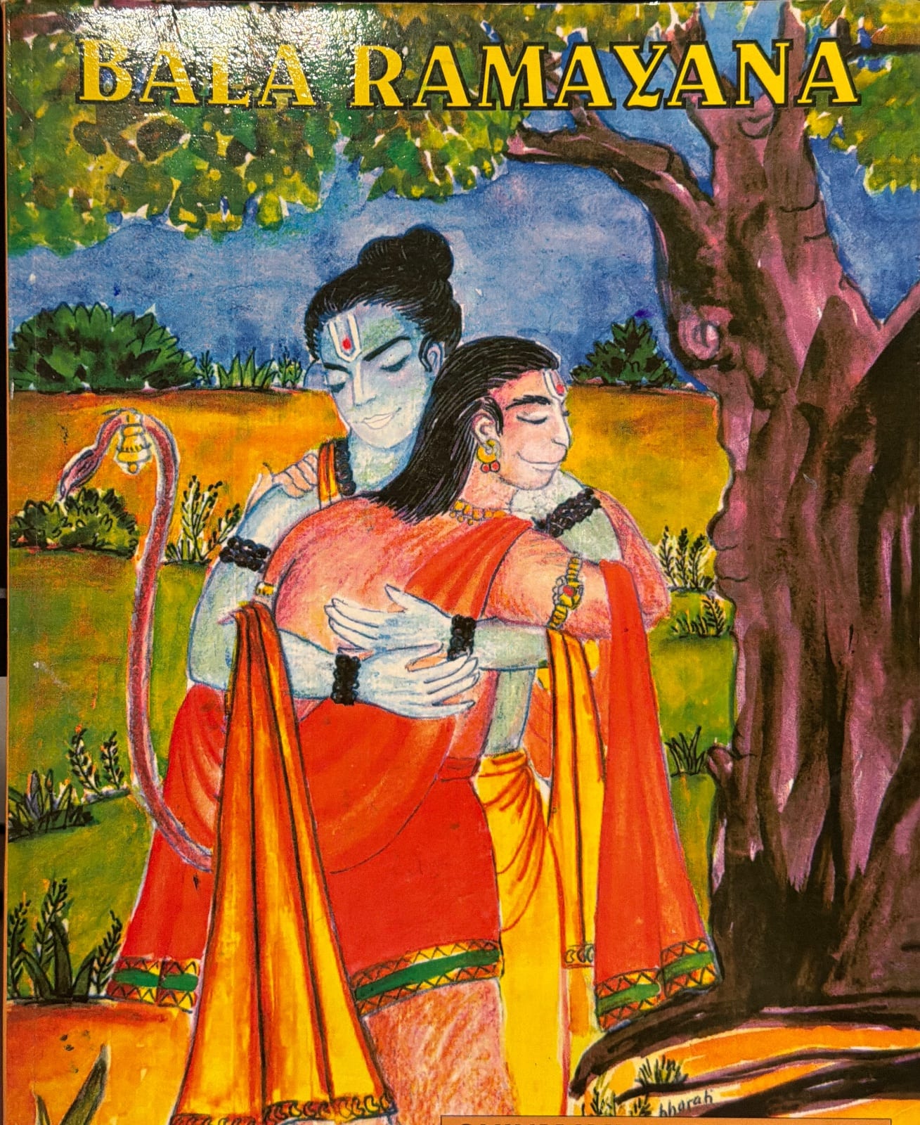 Cover of Bala Ramayana