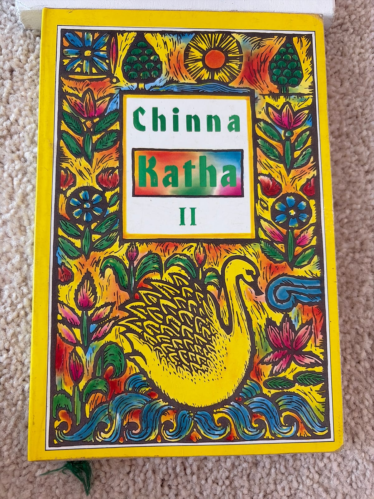 Cover of China Katha ll